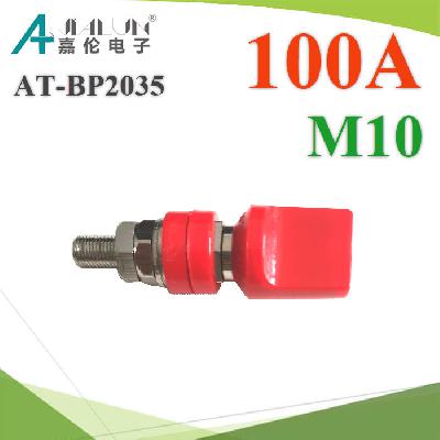 M10 binding post DC terminal AT-BP2035 80A Red