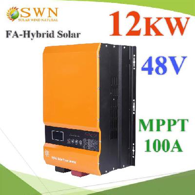 FA Hybrid inverter AC with 100A MPPT solar controller 48V with RS485