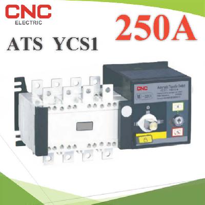 ATS YCS1 4Pole 250A Dual-Power Automatic Transfer Switch