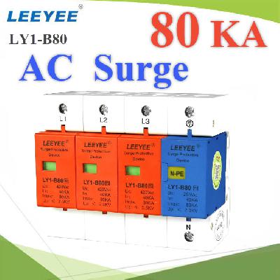 LY1-B80 3P-N-PE Three phase AC surge protection device 80KA