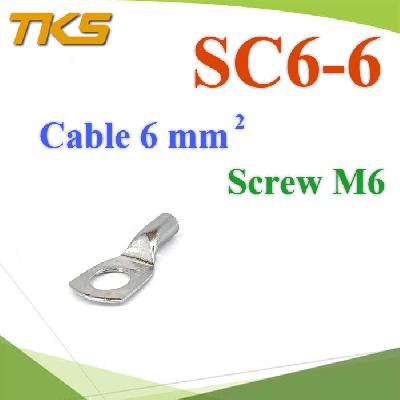Insulated Electrical Wire Copper Tube Terminals 6 Sq.mm. Screw M6