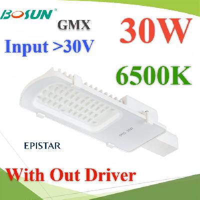 Dimmer LED Street Light 30W BOSUN waterproof ip65 DC 30V without Driver