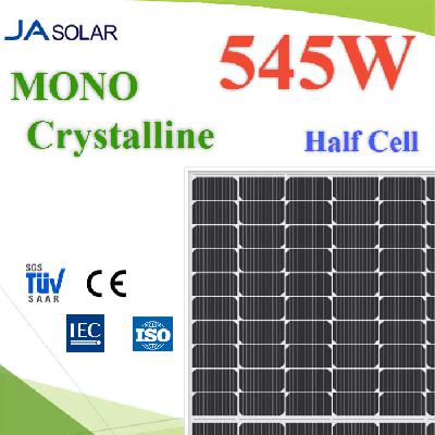 545W JASOLAR High Efficiency Solar Mono Crystalline Half Cell