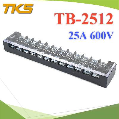 TB-2512 Terminal Block 25A 600V 12 ways