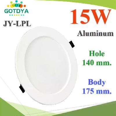 Aluminum PC housing 15W round square recessed led slim panel light 175mm. hole 140mm.