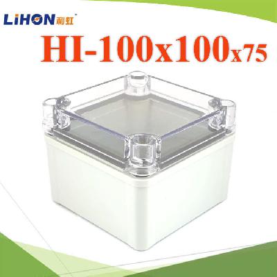 100x100x75 Waterproof junction box Outdoor IP67 Transparent cover ABS plastic sealed