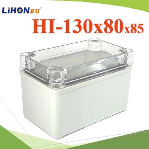 130x80x85 Waterproof junction box Outdoor IP67 Transparent cover ABS plastic sealed