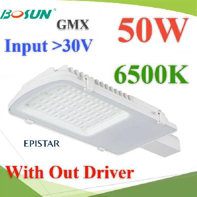 Dimmer LED Street Light 50W BOSUN waterproof ip65 DC 30V without Driver 