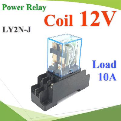 รีเลย์ 8 ขา คอยล์ 12VDC ตัดต่อวงจรไฟฟ้า 10A 240VAC หรือ 28VDC พร้อมฐานPower Relay LY2N-J Coil 12VDC Contact Current 10A 240VAC or 28VDC with Base