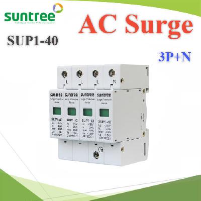 Suntree AC SPD 4 Pole Surge Protection Device SPD 3P-N Surge Thunder Arrester