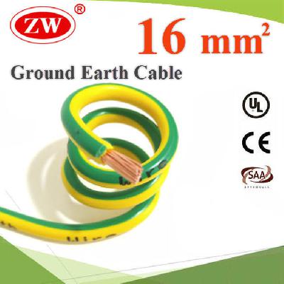Green Yellow Ground Solar Earth Cable 16 Sq.mm. UV Ozone Hydrolysis Resistance
