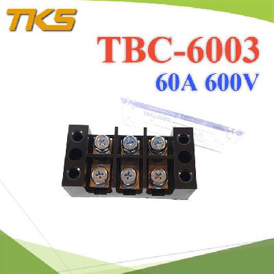 TB-6003 Terminal Block 60A 600V 3 ways