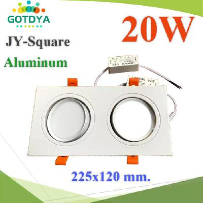 Square Bright Recessed white LED COB 20W LED Ceiling Lamp AC White
