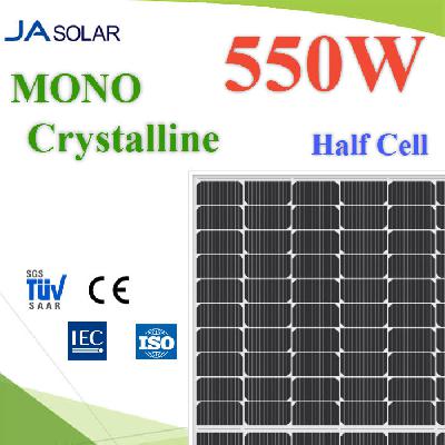 550W JASOLAR High Efficiency Solar Mono Crystalline Half Cell