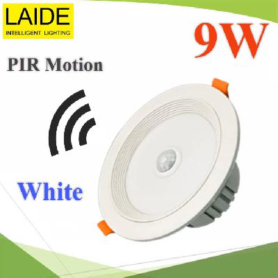 LED 9W Smart Downlight PIR Motion Sensor Recessed Round LED for indoor 6500K