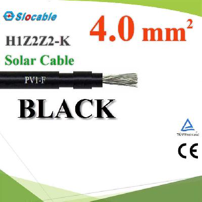 Photovoltaic Cable PV1-F H1Z2Z2-K Solar Cable DC 1x4.0 Sq.mm. BLACK