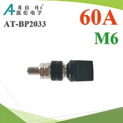 M6 binding post DC terminal AT-BP2033 60A Black