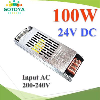 Switching Power 100W input AC 200-240V Output DC 24V Aluminum