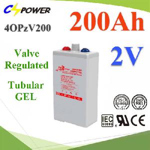 OPzV 200Ah Tubular GEL battery 2volt 80% DOD over 2000cycle times