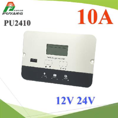 10A 12V 24V Solar Cell Battery Charge Controller  Flush mount