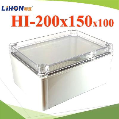 200x150x100 Waterproof junction box Outdoor IP67 Transparent cover ABS plastic sealed