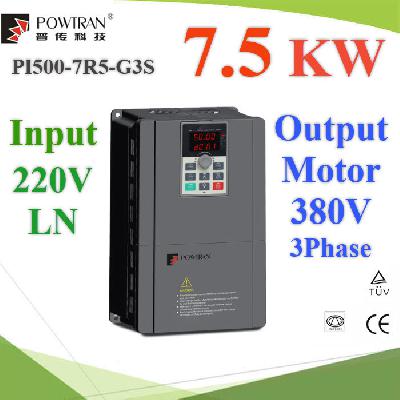 7.5KW 220V AC 1phase input and 380V AC 3phase output for 10HP pump motor