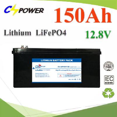 Lithium Battery 12.8V 150Ah Solar LiFePO4 with BMS