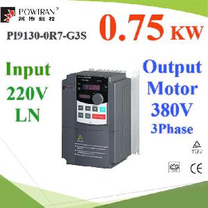 0.75KW 220V AC 1phase input and 380V AC 3phase output for 1HP pump motor
