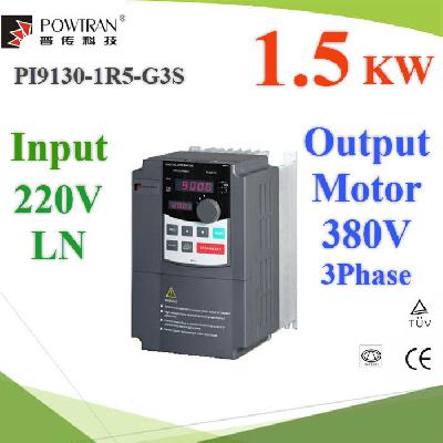 1.5KW 220V AC 1phase input and 380V AC 3phase output for 2HP pump motor