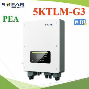 SOFAR 5.5KTL-X On-Grid Inverter PEA List 2 MPPT 3 Phase