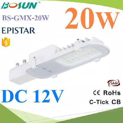 20W LED โคมไฟถนน ระบบไฟฟ้า DC 12V เพื่อติดตั้งในงาน Solar CellLED Street Light 20W waterproof ip65  DC 12V