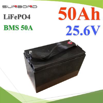 LFP256-50 Lithium Battery 25.6V 50Ah Solar LiFePO4 1280Wh with BMS