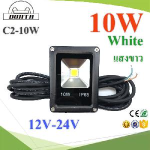 LED sport light  10W DC 12-24V  flood light  CCT 6500K