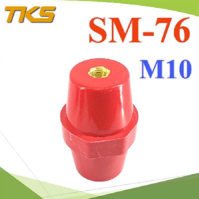 Low Voltage Conductor Copper Busbar RED SM-76 for Screw M10 without Screw