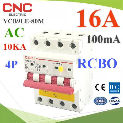 YCB9LE-80M RCBO 4P 10KA 100mA 16A AC Residual Current Circuit Breaker with Overcurrent Protection