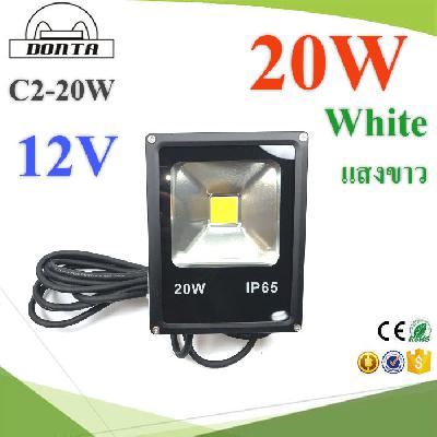 LED sport light 20W DC 12V flood light CCT 6500K
