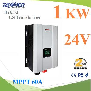 GS Transformer off grid hybrid solar inverter 1000W