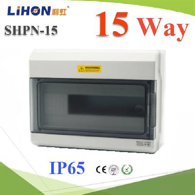 SHPN 15 ways Electrical power distribution box waterproof IP65 Dinrial with coppe terminal