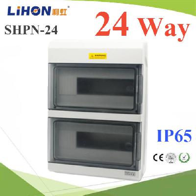 SHPN 24 ways Electrical power distribution box waterproof IP65 Dinrial with coppe terminal