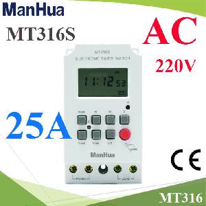 Digital Second Time Switch 220VAC 25A