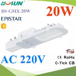 LED Street Light 20W waterproof ip66  AC 220V