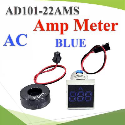 Current Meter AC 0-100A Electric Panel Digital Meter With CT BLUE