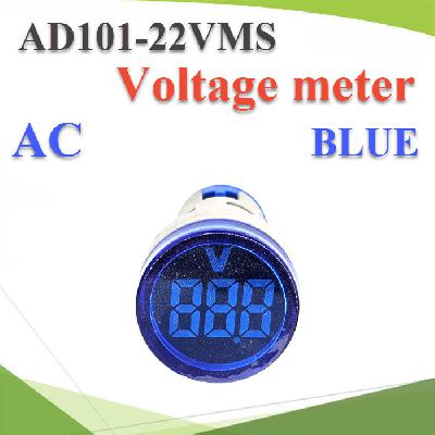 AC Voltage Panel Digital Meter Cycle type 20V-500V BLUE color