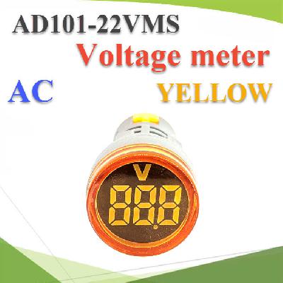 AC Voltage Panel Digital Meter Cycle type 20V-500V YELLOW color