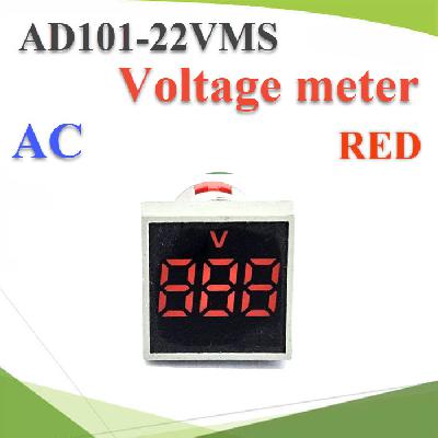 AC Voltage Panel Digital Meter Square type 20V-500V RED color