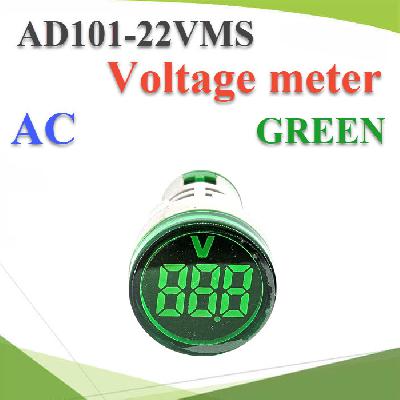 AC Voltage Panel Digital Meter Cycle type 20V-500V GREEN color