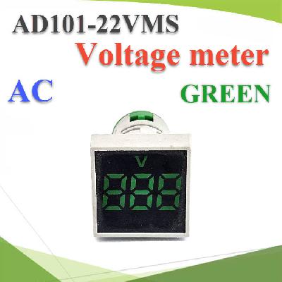 AC Voltage Panel Digital Meter Square type 20V-500V GREEN color