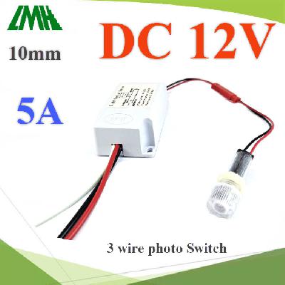 10mm Light Control Sensor DC 12V Automatic Auto On Off Photo Switch 5A install hole 10mm 