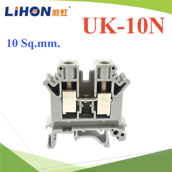 เทอร์มินอลบล็อก UK เกาะรางปีกนก DIN Rial สายไฟไม่เกิน 10 Sq.mm. สีเทาUK10N Power Distribution Junction Box Wire Connector Din Rail Terminal 20-6 AWG 10 Sq.mm.