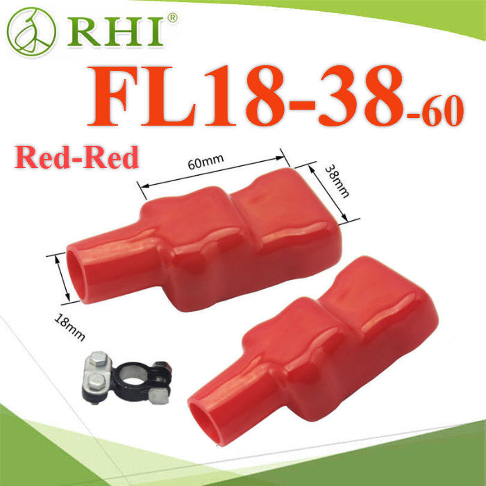 FL18-38-60 ยางหุ้มขั้วต่อแบตเตอรี่ สายไฟโตนอก 18mm. แพคคู่ สีแดง-แดง